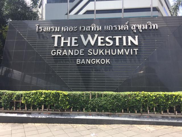 ให้เช่าด่วน อาคารพาณิชย์  1 คูหา 4.5 ชั้น  สุขุมวิท ซ.19